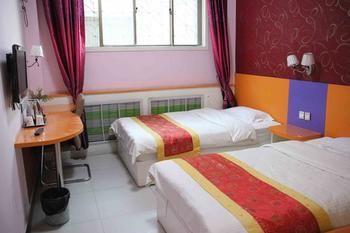 Qufu Kongmiao Hotel Eksteriør bilde