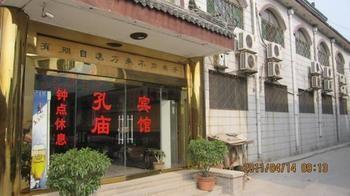 Qufu Kongmiao Hotel Eksteriør bilde